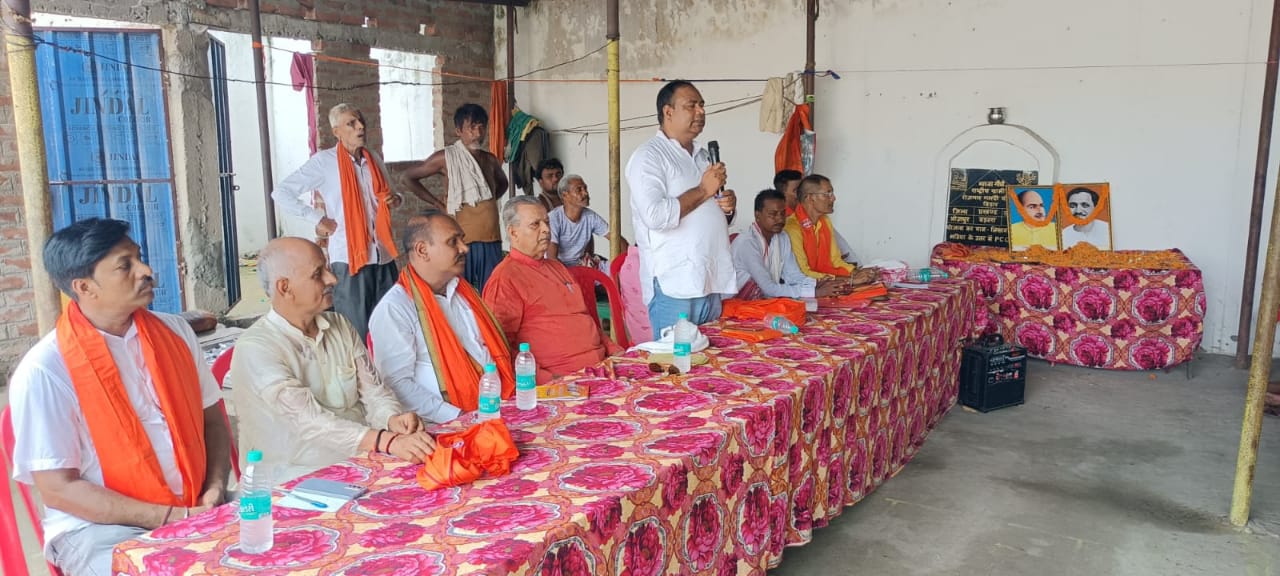 भाजपा का सरैया मंडल मे सदस्यता अभियान को लेकर कार्यशाला का आयोजन हुआ।