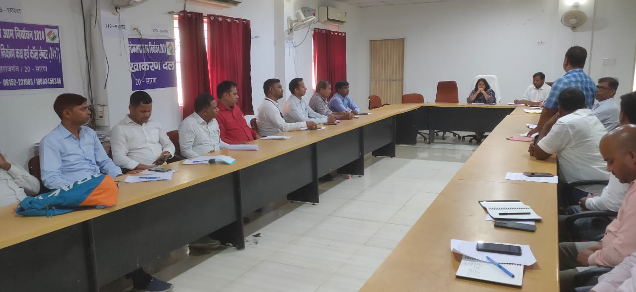 उप विकास आयुक्त ने जिला में 70 प्रतिशत से कम CMR की आपूर्ति को लेकर किया समीक्षा बैठक।