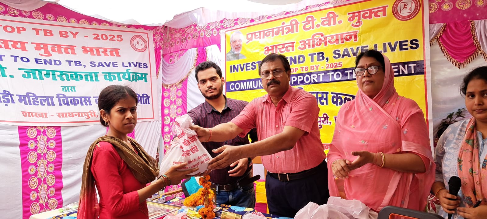 जिले में सबसे अधिक टीबी मरीजों को गोद लेने वाली संस्था का कार्य सराहनीय: सिविल सर्जन