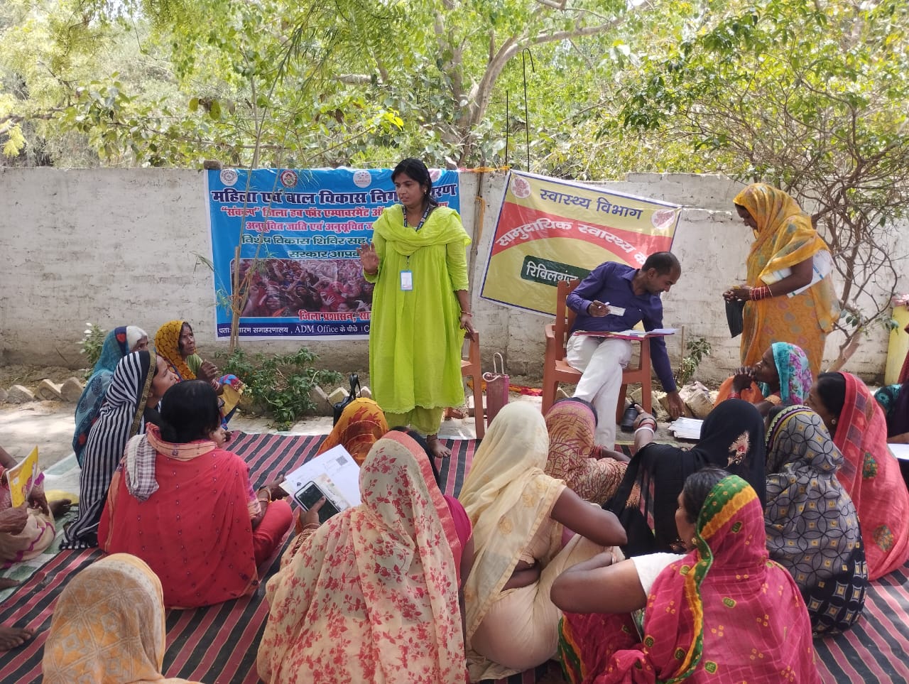 अनुसूचित जाति एवं अनुसूचित जनजाति टोला मुकरेरा सलेमपुर सारण में विशेष विकास शिविर का आयोजन।