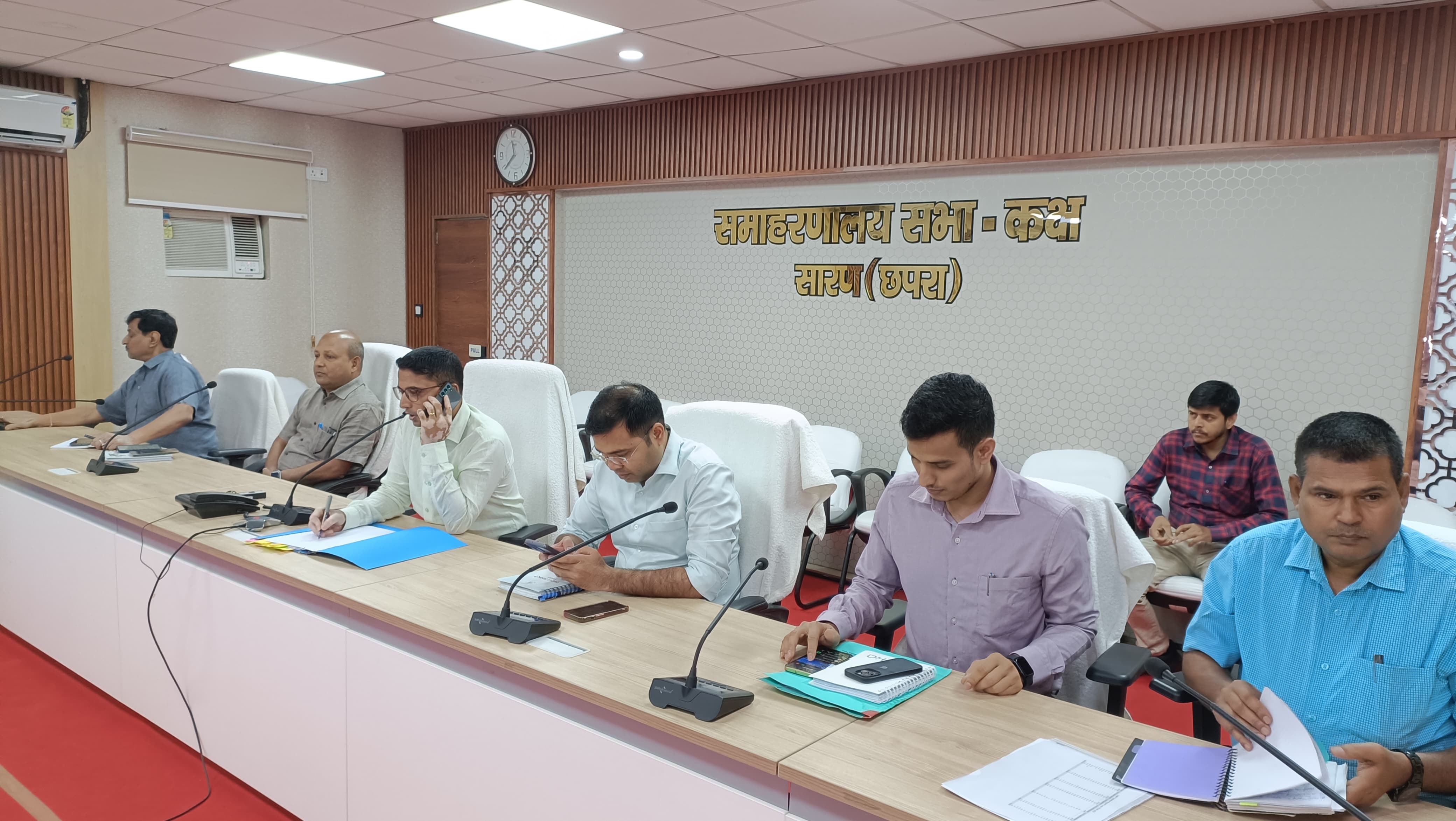जिलाधिकारी की अध्यक्षता में सोनपुर आयोजना क्षेत्र प्राधिकार की बैठक।