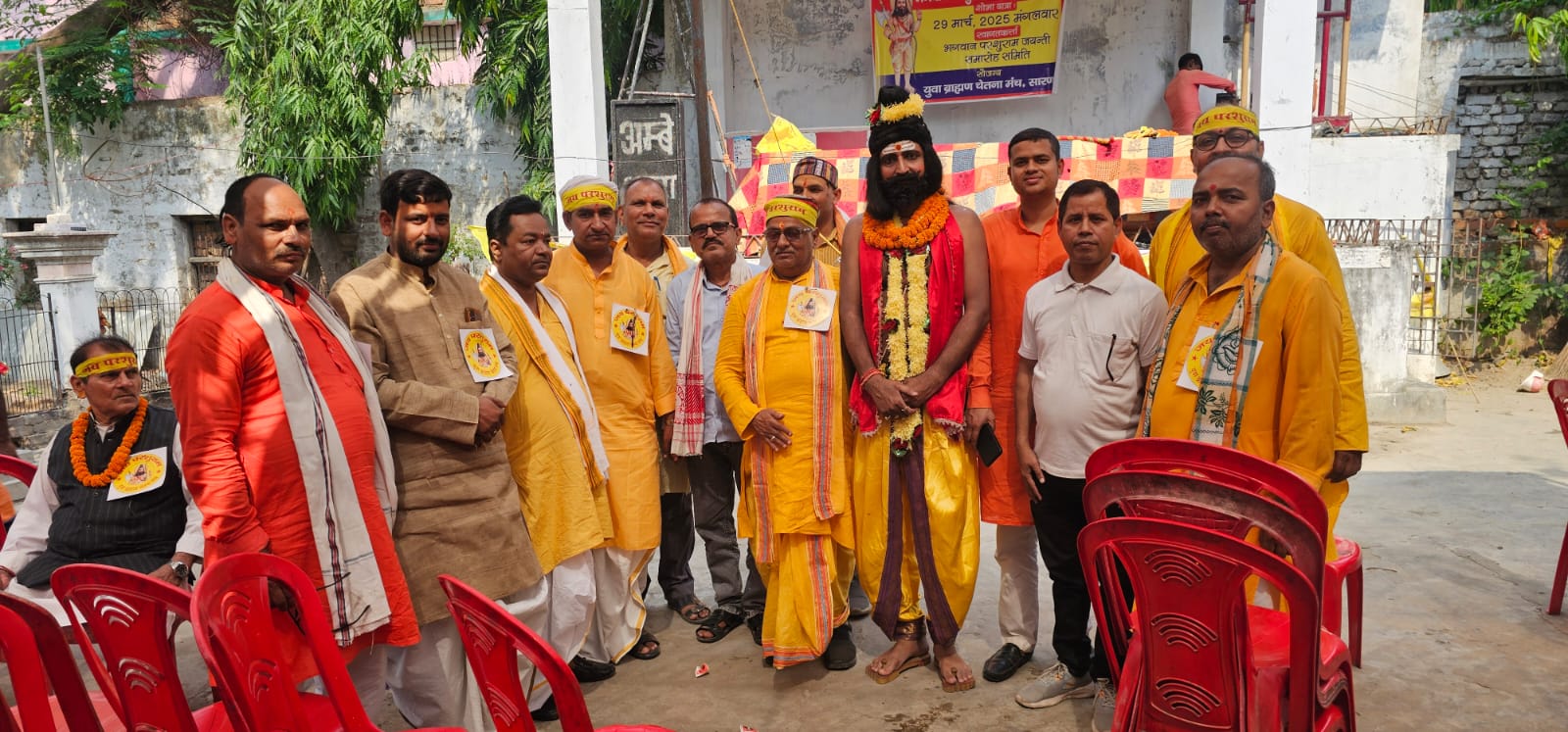 युवा ब्राह्मण चेतना मंच अक्षय तृतीया पर निकालेगी भगवान परशुराम की भव्य शोभायात्रा।