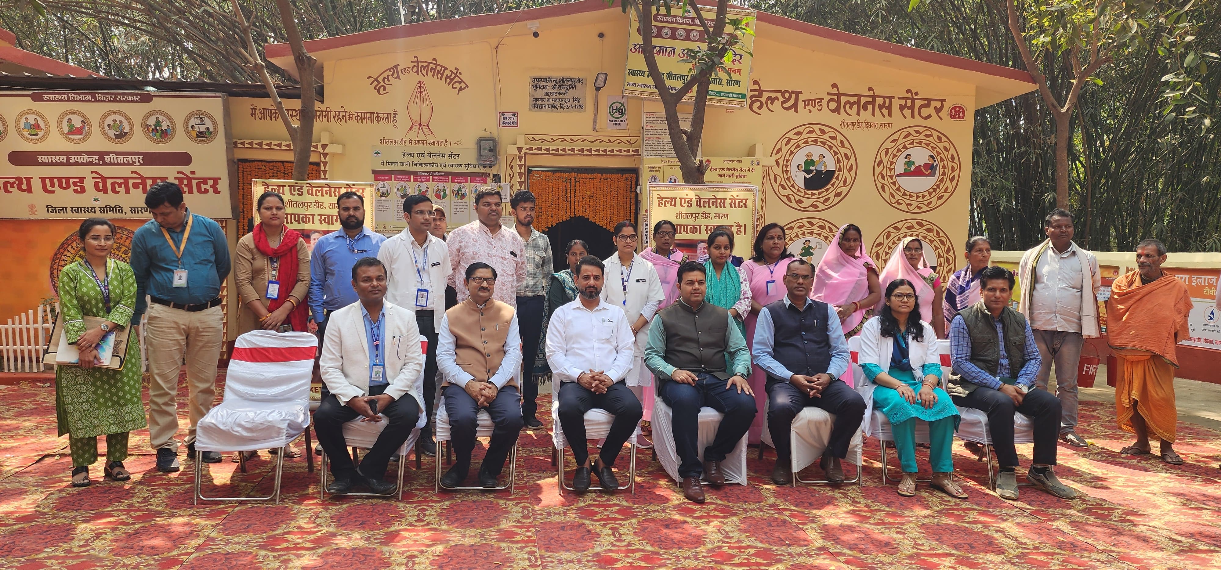 आयुष्मान आरोग्य मंदिर शीतलपुरडीह का नेशनल टीम ने किया असेस्मेंट।