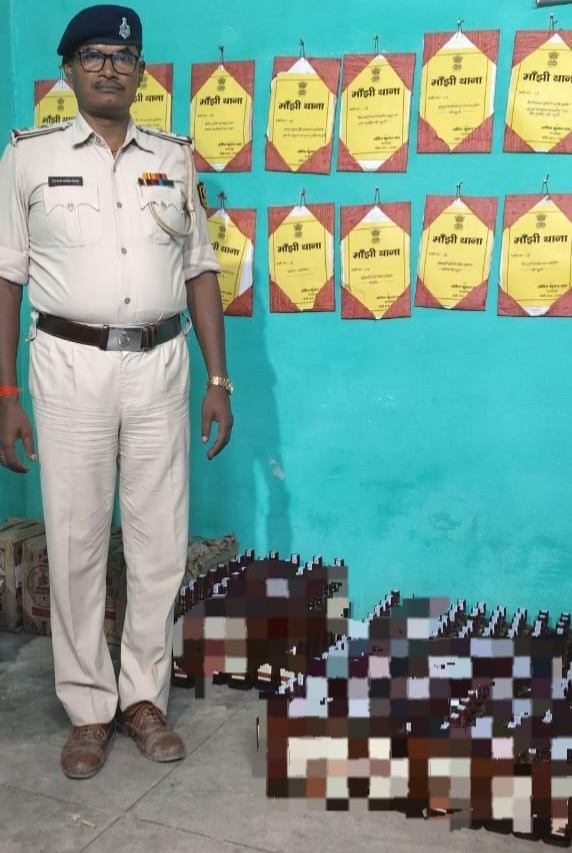 मांझी थानानतर्गत छापामारी कर 523 लीटर अंग्रजी शराब बरामद कर 01 महिला अभियुक्त गिरफ्तार।