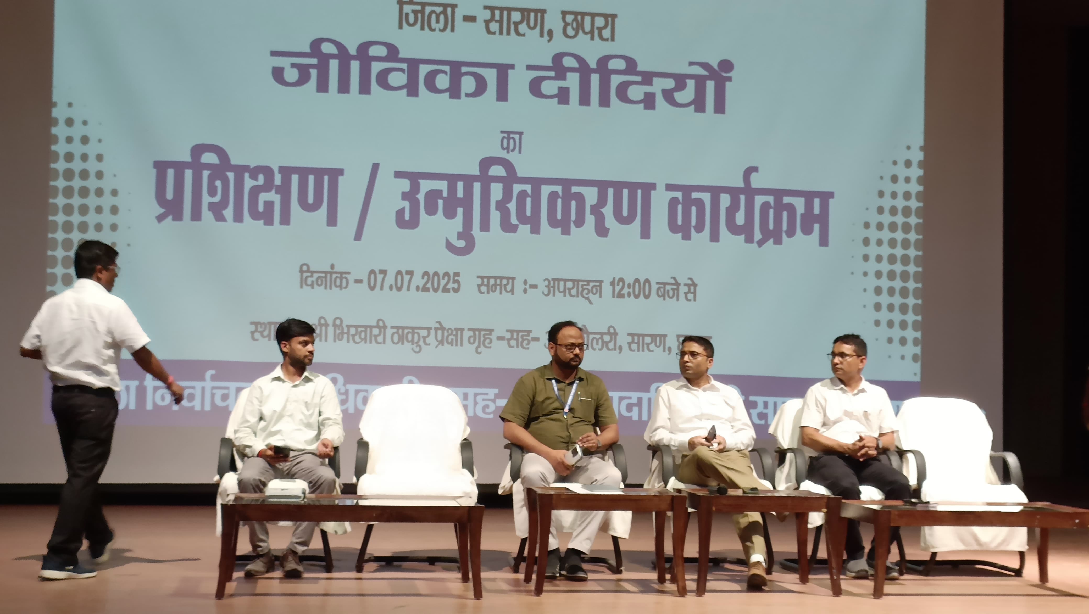 जीविका के सहयोग से गहन पुनरीक्षण अभियान हो सकता है सफल: जिलाधिकारी।