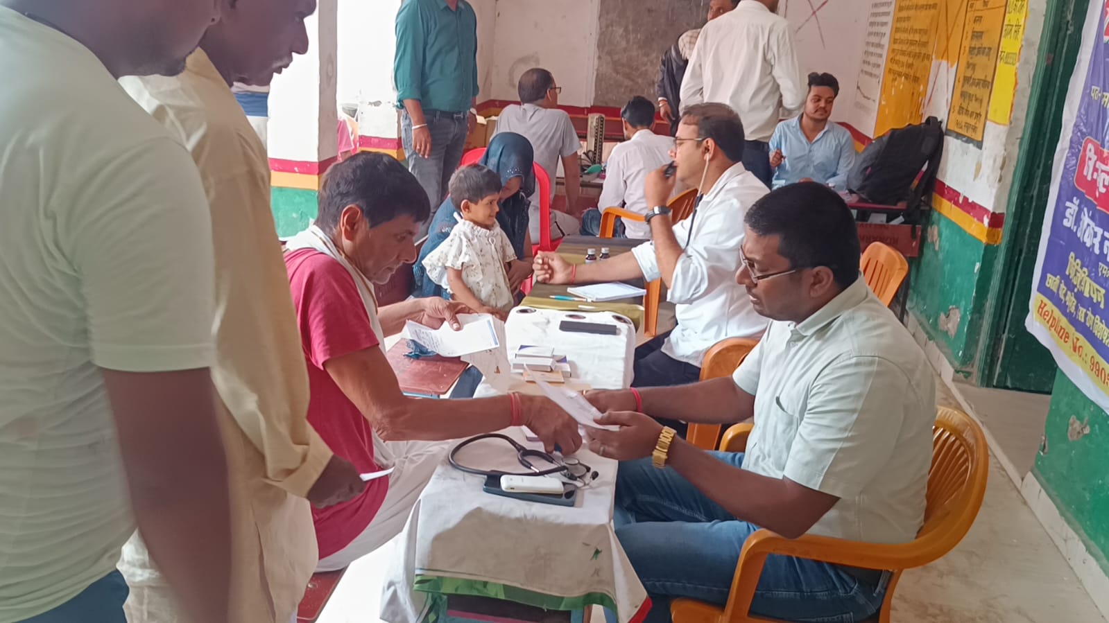आरोग्यधाम छपरा ने सिताबदियार मे निःशुल्क चिकित्सा शिविर का किया आयोजन।
