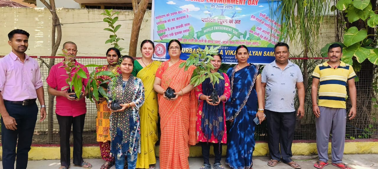 पर्यावरण संरक्षण के लिए प्लास्टिक प्रदूषण का अंत जरूरी: डॉ अल्का सिंह।