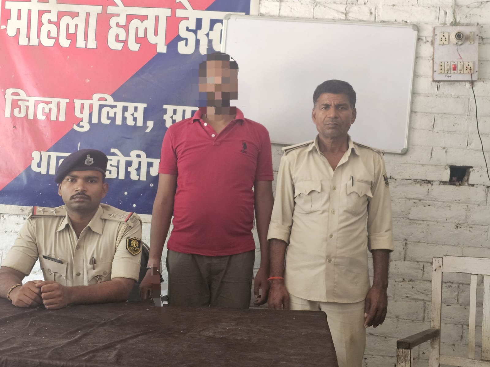 STF टीम व डोरीगंज थाना के अभियान में हत्या एवं आर्म्स एक्ट के अपराधकर्मी राहुल राय गिरफ्तार।