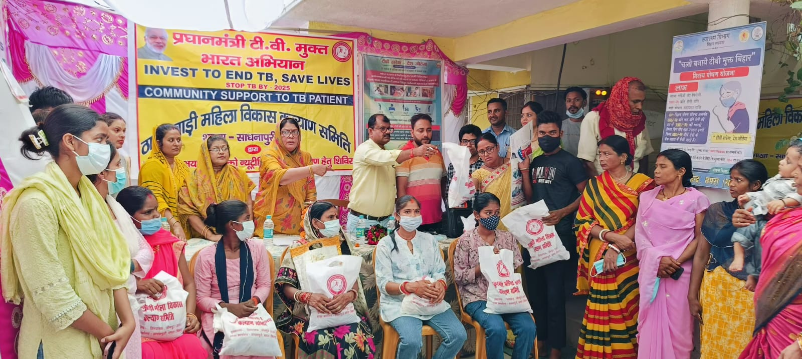 टीबी मुक्त शहर के लिए संस्था द्वारा पंचायतों का किया गया चयन: