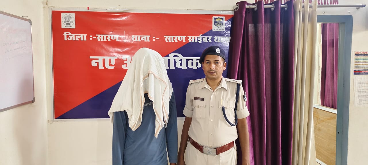 इंस्टाग्राम तथा फेसबुक पर लड़की का अश्लील फोटो वायरल करने वाले अभियुक्त गिरफ्तार।