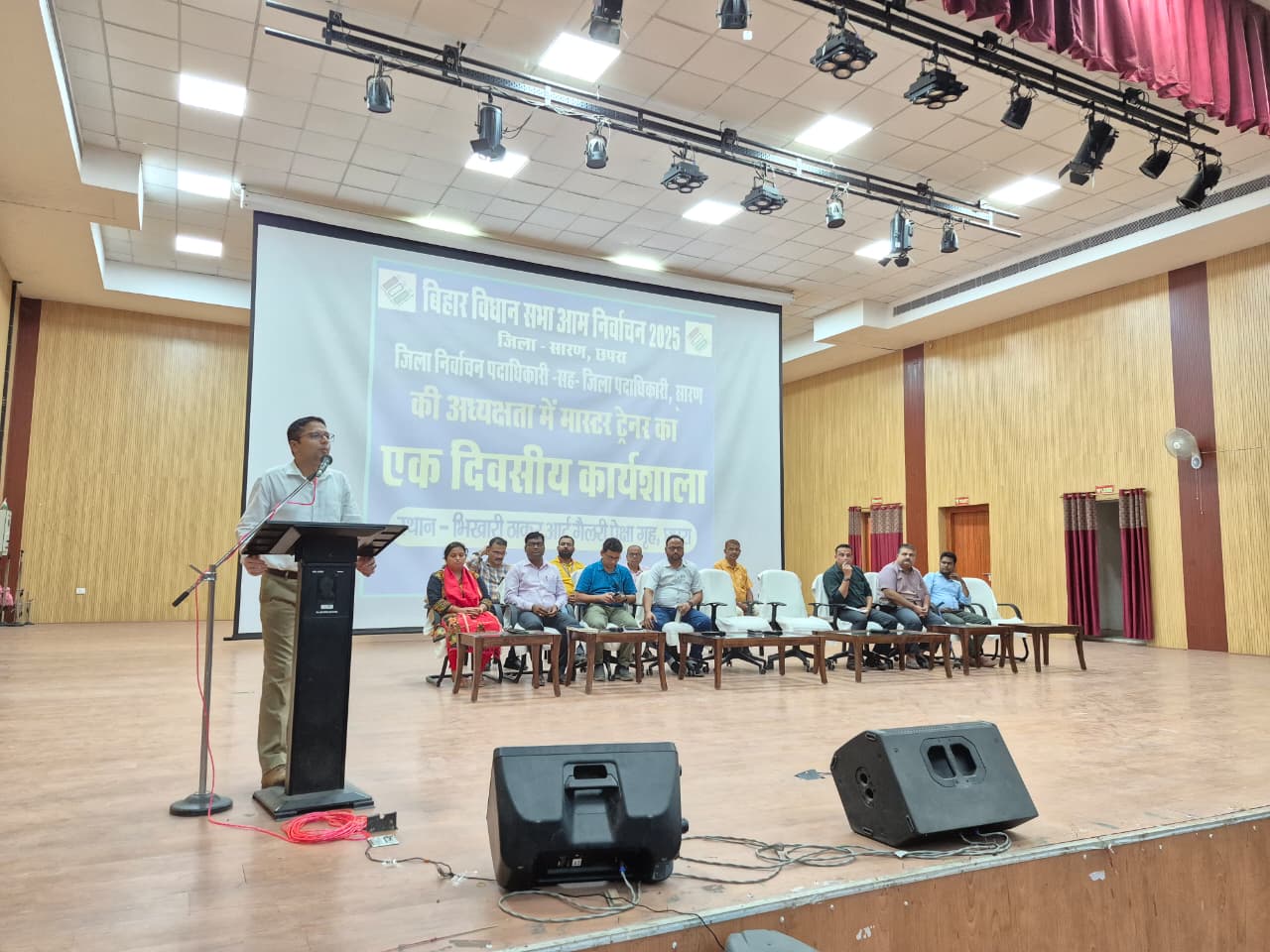 मास्टर प्रशिक्षकों की विशेष कार्यशाला का हुआ आयोजन।