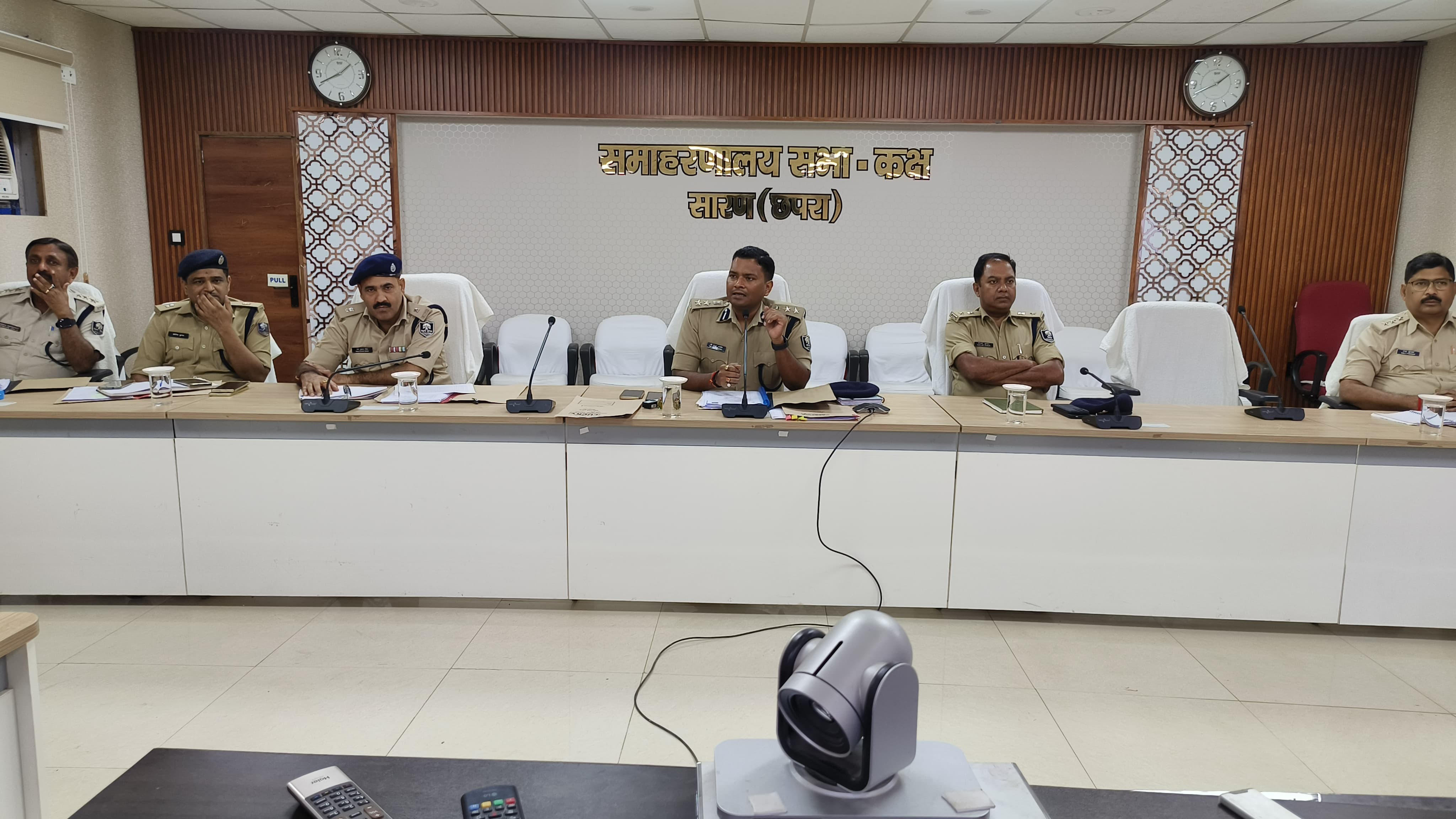सारण पुलिस की अपराध गोष्ठी का हुआ आयोजन, दिये गये सख्त निर्देश।