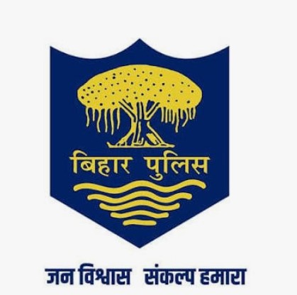 दीपावली एवं छठ पर्व पर पटाखों से दुर्घटनाओं की रोकथाम हेतु सारण पुलिस की दिशा-निर्देश
