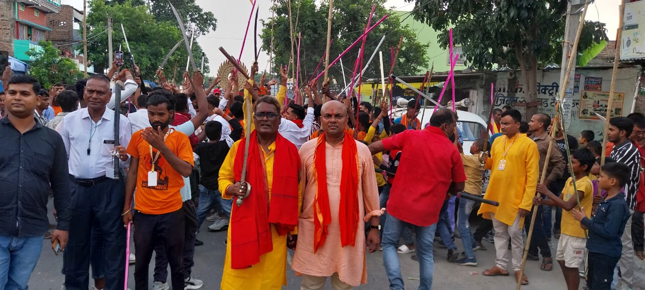 दो दिवसीय महावीरी झंडा मेला मशरक में शुरू ,निकला भव्य जुलूस।