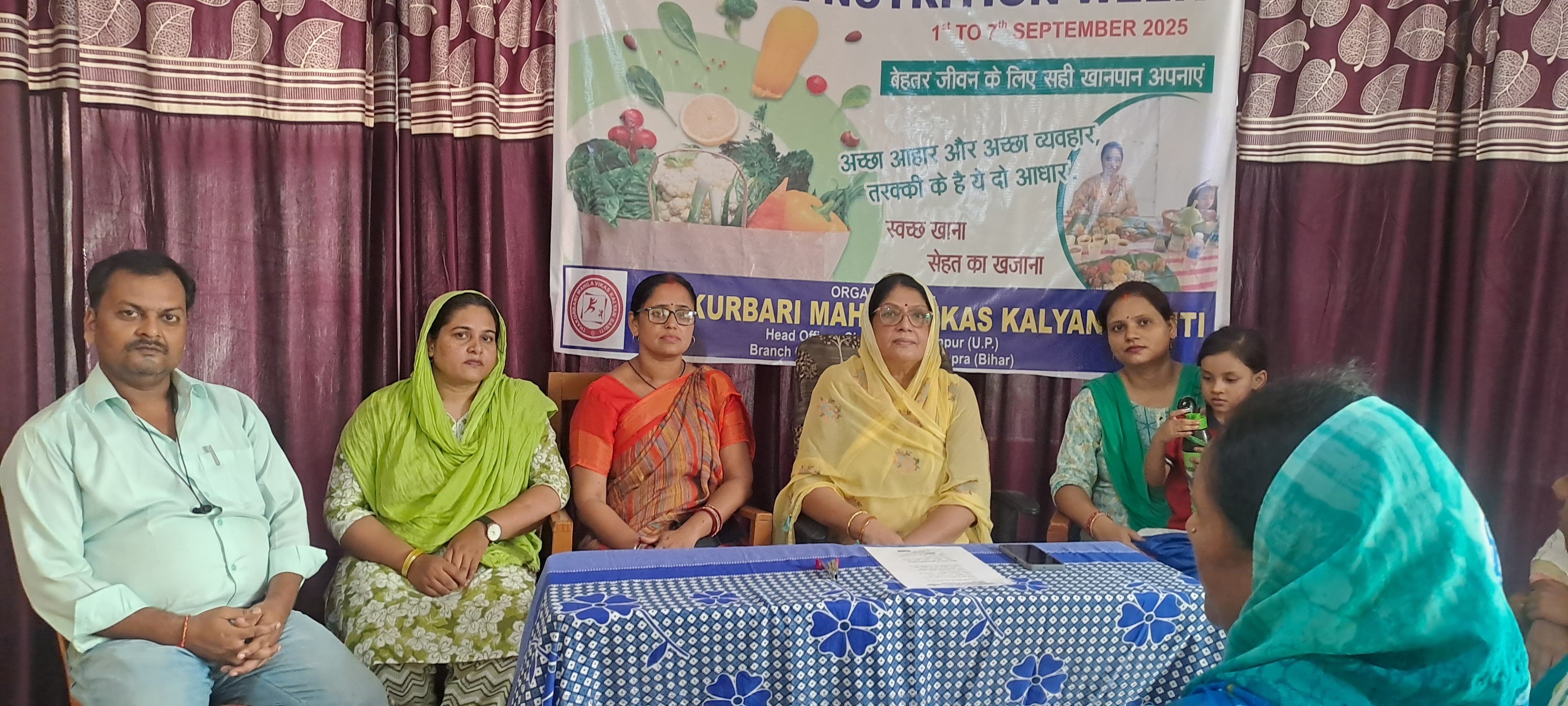 घर के सभी सदस्यों तक पोषण के महत्व व कुपोषण समस्या समाप्त करना उद्देश्य: डॉ अंजू सिंह