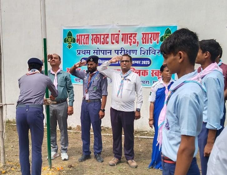 आरडीएस पब्लिक स्कूल में शुरू हुआ प्रथम सोपान प्रशिक्षण शिविर।