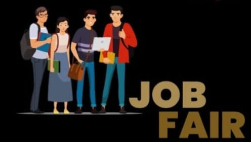 बीएसडीसी, मढ़ौरा में 08 जनवरी 2026 को होगा नियोजन कैंप का आयोजन।