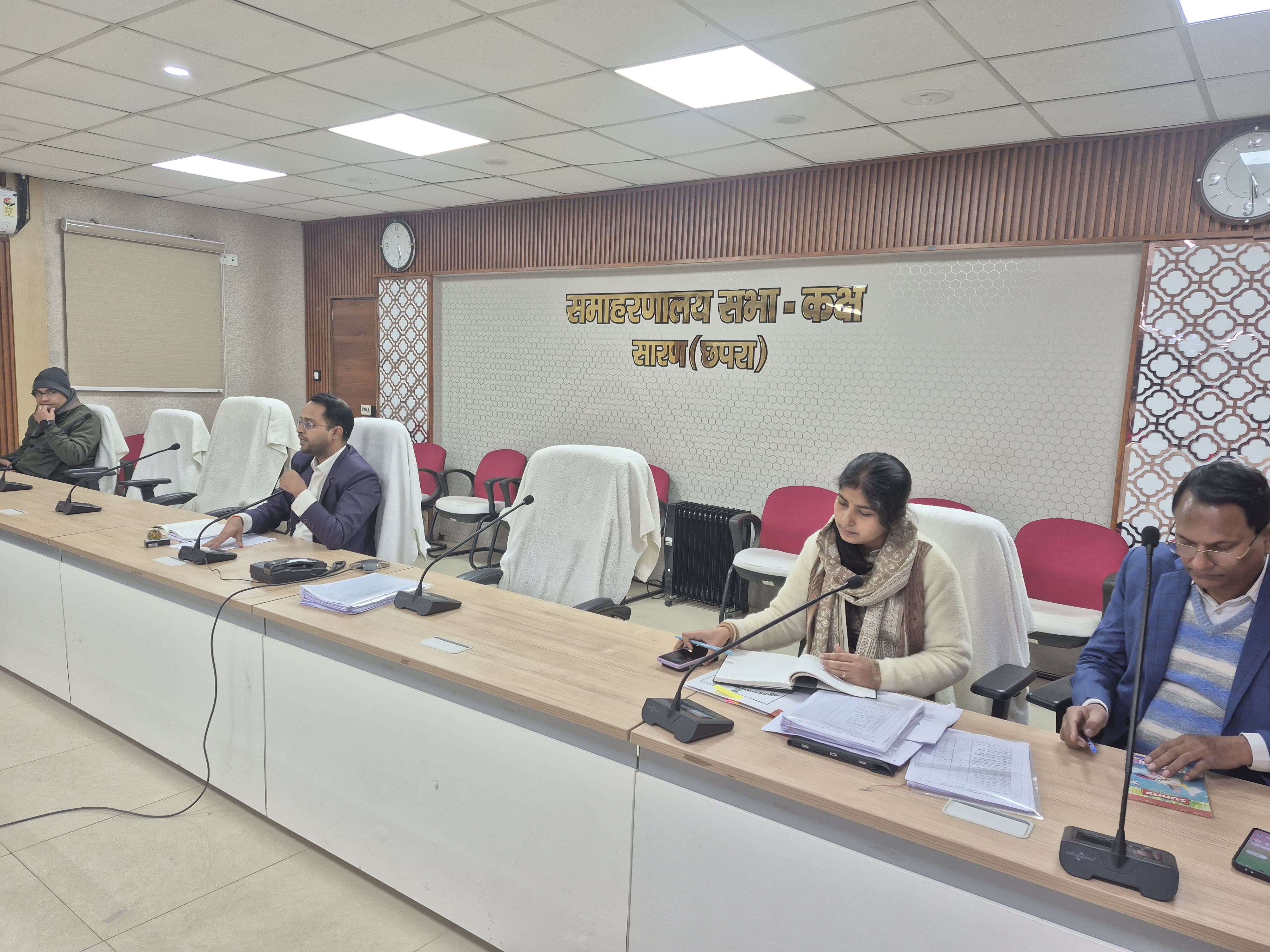 जिलाधिकारी सारण ने अभियोजन की समीक्षा बैठक की आयोजित।