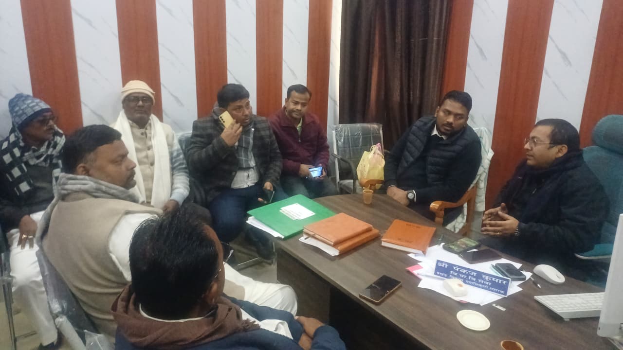 ई केवाईसी और फार्मर रजिस्ट्री में तेजी लाने को समीक्षा बैठक आयोजित।