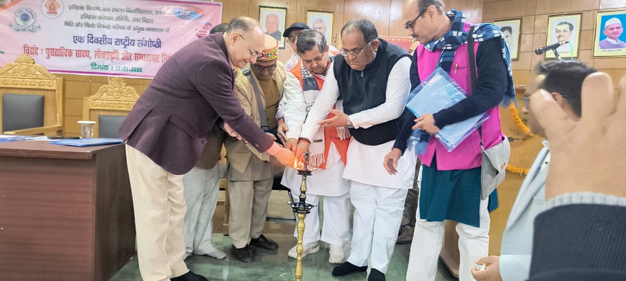 पुरातात्त्विक साक्ष्य, लोकस्मृति पर JPU में एक दिवसीय राष्ट्रीय संगोष्ठी का आयोजन।