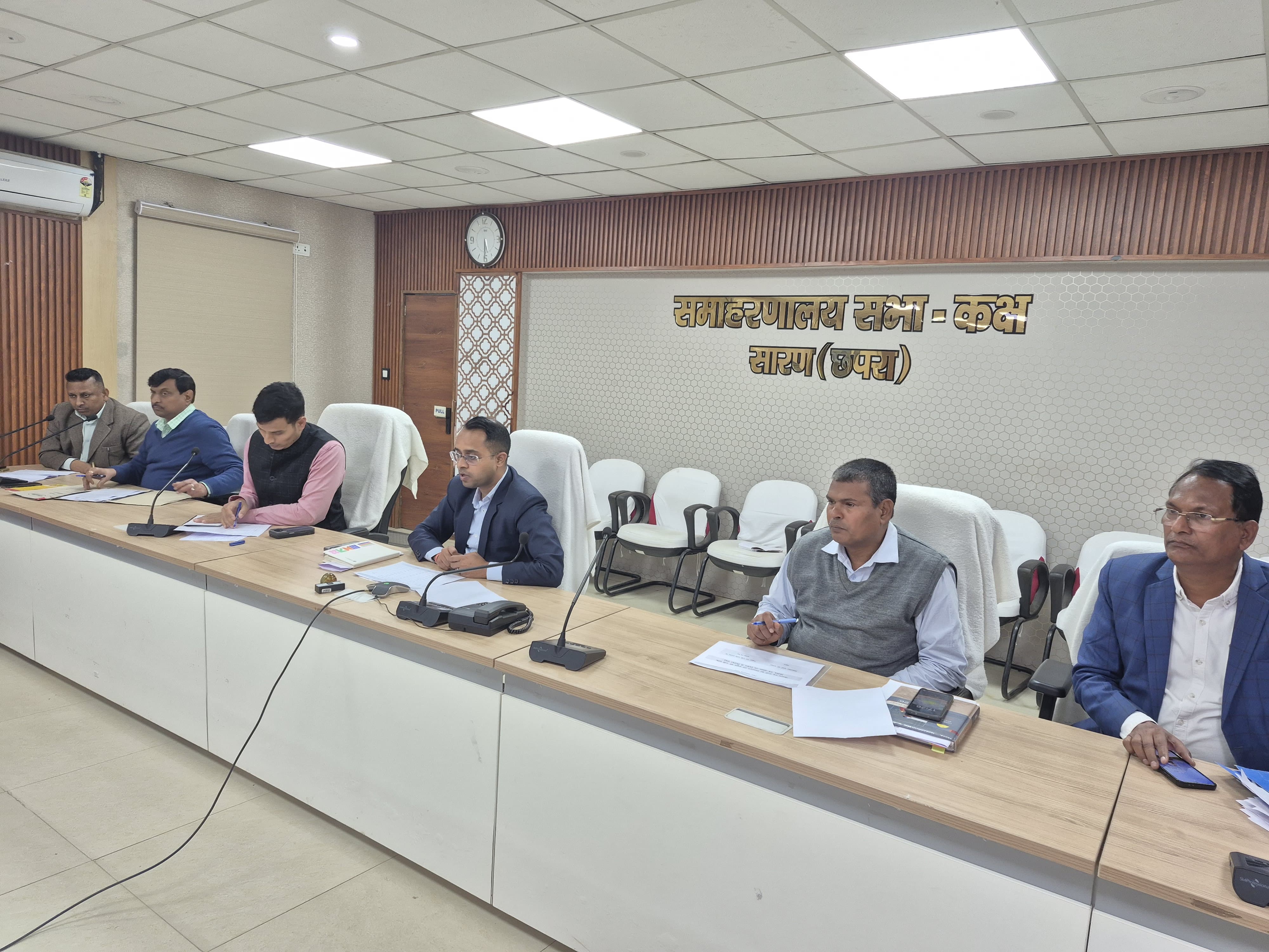 जिला व क्षेत्रीय स्तरीय सभी पदाधिकारियों के साथ लंबित नीलाम पत्र की समीक्षात्मक बैठक।