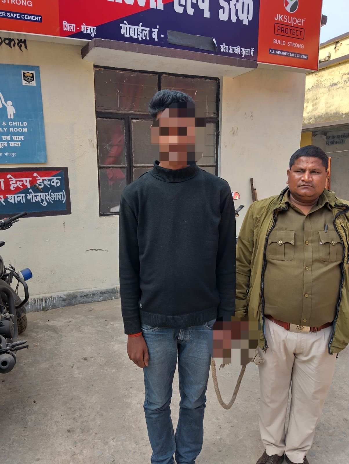 कुल्हड़िया गांव मे जदयू नेत्री को चाकू मारने की घटना में फरार अभियुक्त गिरफ्तार जेल।