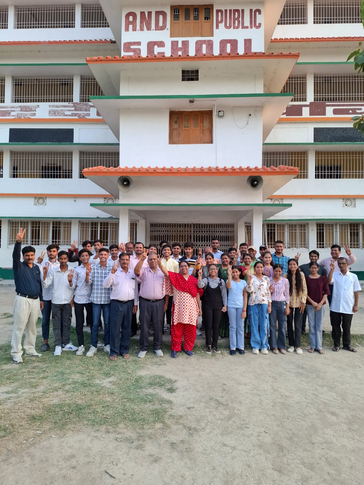 ए.एन.डी.स्कूल के छात्रों ने सीबीएसई बोर्ड के बारहवी व दसवीं परीक्षा में लहराया परचम।