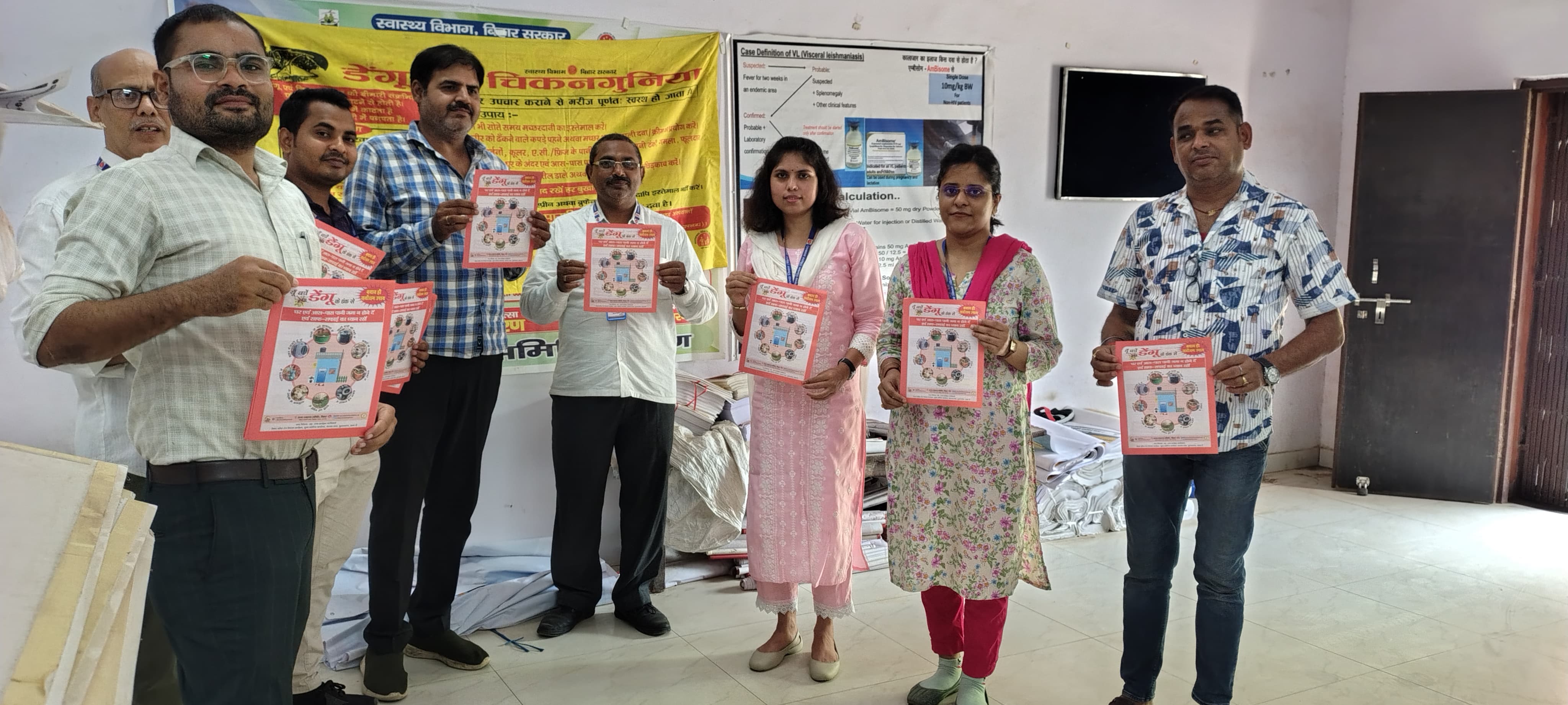 राष्ट्रीय डेंगू दिवस पर जिले भर में चला जागरूकता अभियान।