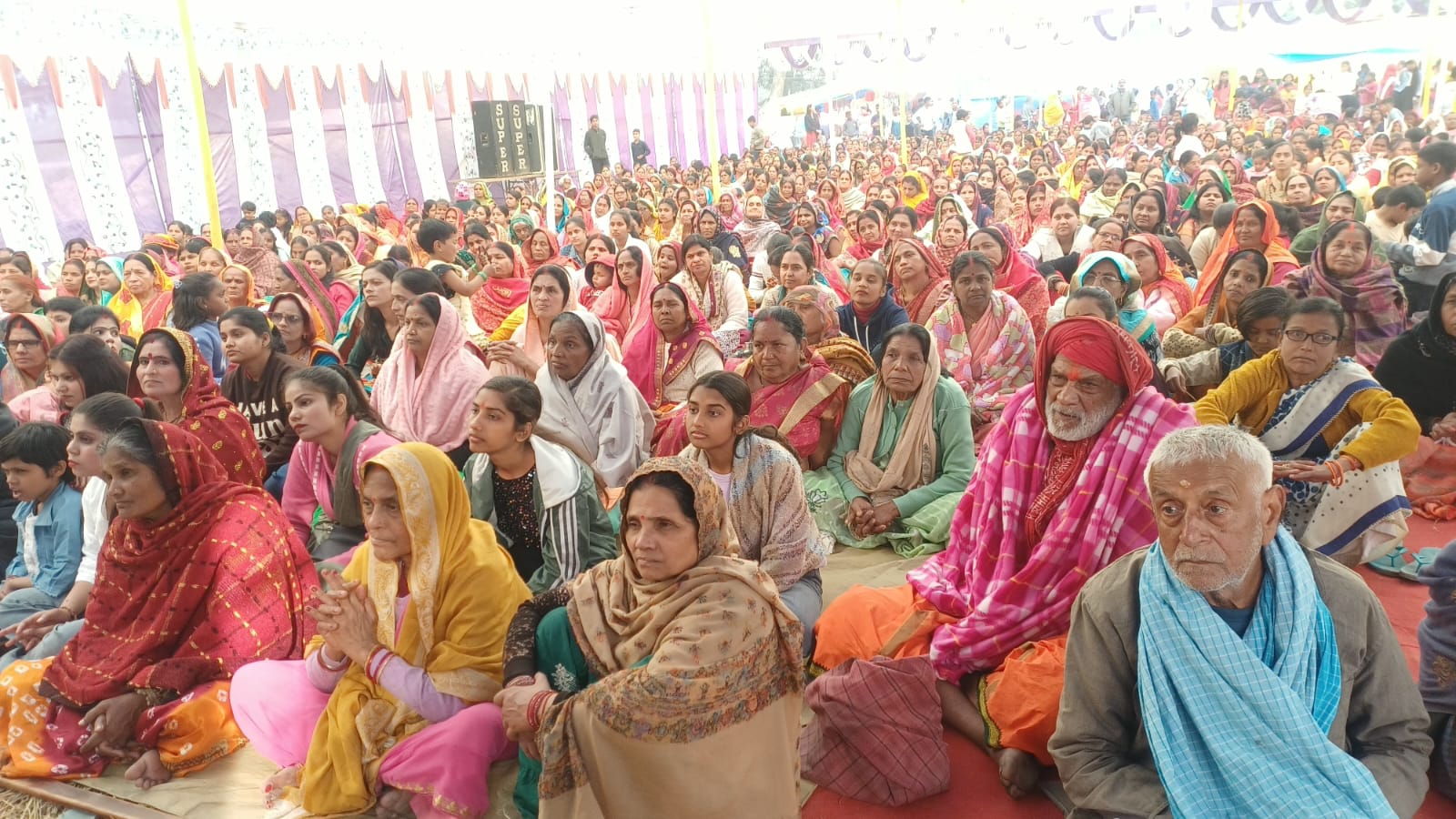 नव दिवसीय राम नाम महायज्ञ का 85 वा वार्षिक समारोह संपन्न।