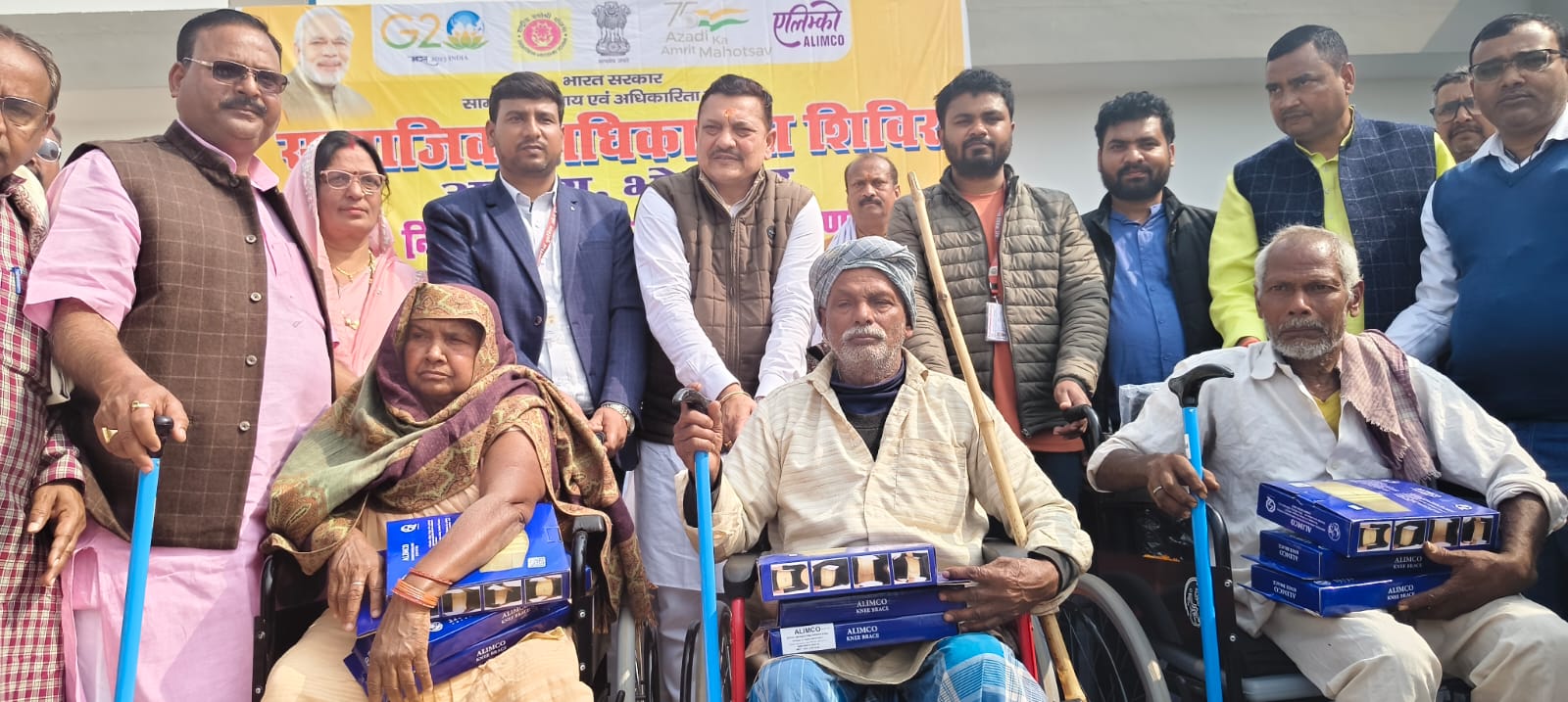 भारत सरकार के सामाजिक न्याय एवं अधिकारिता मंत्रालय के तत्वावधान में शिविर का आयोजन किया गया।