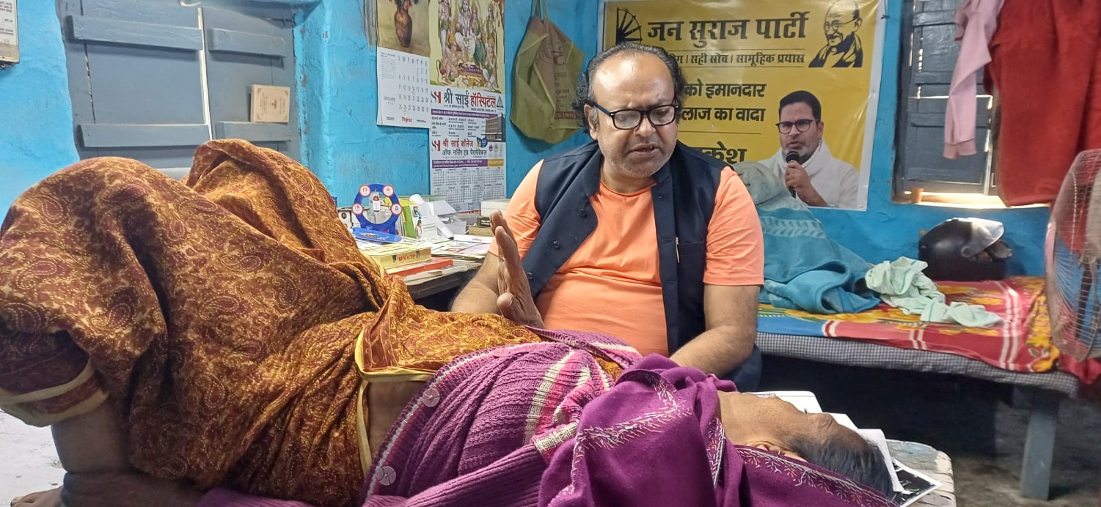 ठंड में तेजी से फैलती हैं बीमारियां, बच्चों और बुजुर्गो का विशेष ध्यान रखें अभिभावक : डॉ राकेश